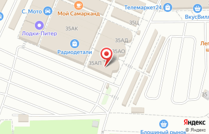 Магазин автотоваров на улице Маршала Казакова на карте