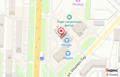 Магазин Fix Price на проспекте Октября на карте