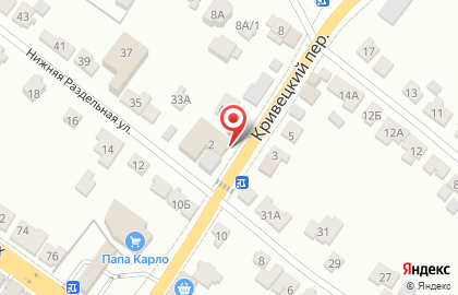 Юридическая компания ПравоЭксперт на карте