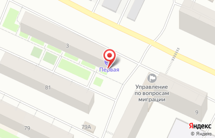 Эконом-парикмахерская Первая на карте