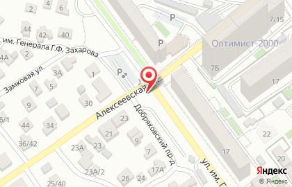 Автостоянка в Саратове на карте