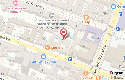 Армения в Кировском районе на карте