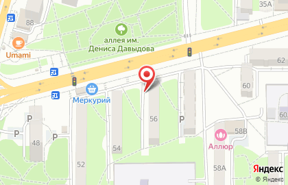 Агентство недвижимости Пальмира в Советском районе на карте