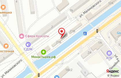 Компьютерный клуб Sektor на улице Малиновского на карте