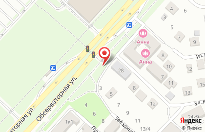 Компания ЖБИ-Бетон на Обсерваторной улице на карте