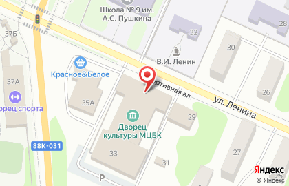 Дворец культуры, ОАО МЦБК, г. Волжск на карте