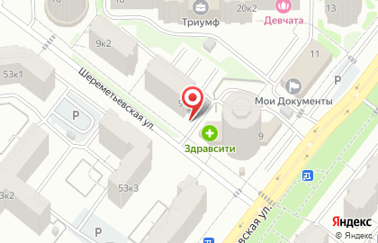 Магазин разливных напитков Пифкофф на Шереметьевской улице на карте