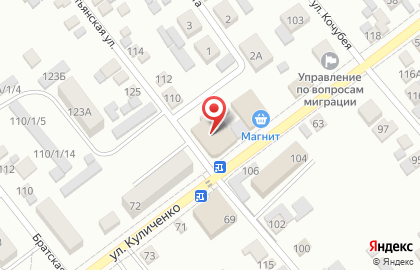 СберБанк в Ставрополе на карте