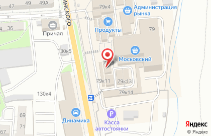 Магазин Рыболовный мир на улице Дзержинского на карте