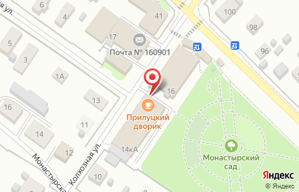 Автомойка Прилуцкий дворик на карте