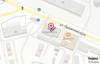 Стоматология Добрый доктор на улице Орджоникидзе на карте