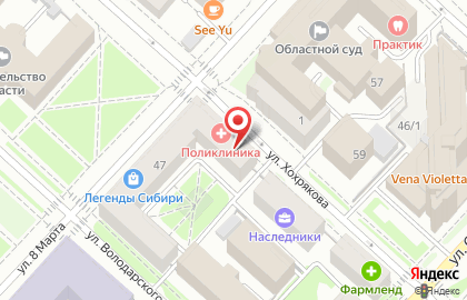 Госпиталь для ветеранов войн на улице Володарского на карте