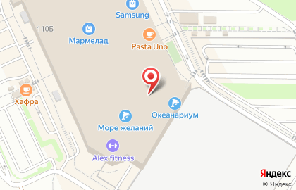 Магазин косметики Best Shop на карте