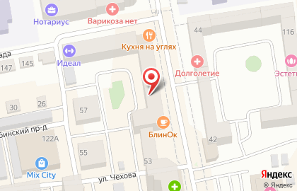 Болгарская роза на улице Карла Маркса на карте