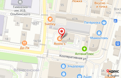 Ресторан быстрого питания KFC на Кооперативной улице на карте