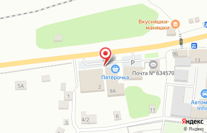 Магазин разливных напитков Есть Повод! на улице Мира на карте