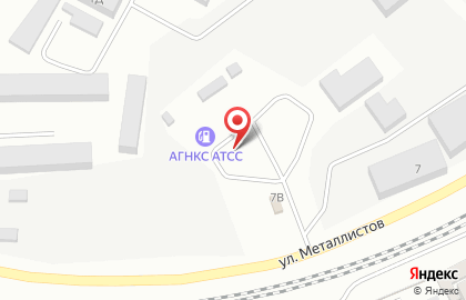 Агнкс на улице Металлистов на карте