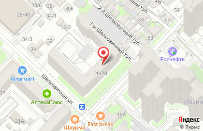 Магазин электроинструментов и хозтоваров, ИП Арсенова Г.И. на карте