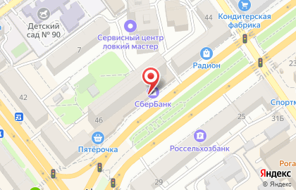 Служба курьерской доставки СберЛогистика на Кольцовской улице на карте