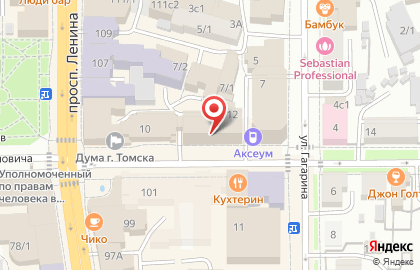 Транспортная компания СДС Логистик на карте