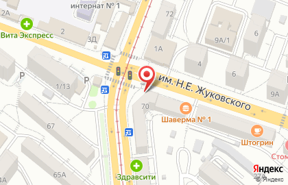 Сервисный центр IPhone сервис на улице Танкистов на карте