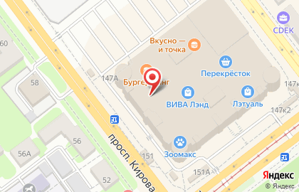 Ювелирный салон Goldi на проспекте Кирова на карте
