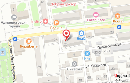 Кафе быстрого питания Mu & mu на карте