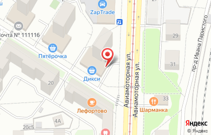 Дикси на Авиамоторной (ул Энергетическая) на карте