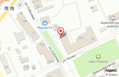 Магазин детских игрушек Буратино на улице Титова на карте