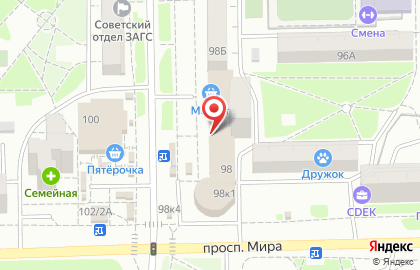 Магазин игрушек и канцелярских товаров Неваляшка в Советском районе на карте