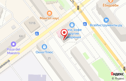 Ювелирный магазин Золото на Успенском проспекте на карте