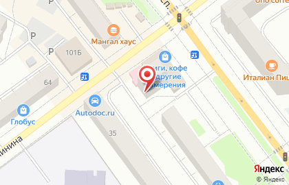 Ломбард Ликург-БАЮ на Успенском проспекте на карте