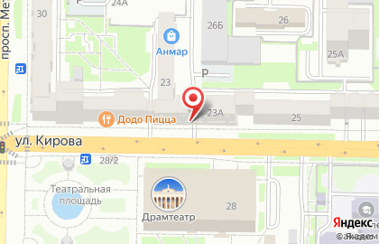 Страховая компания СберСтрахование в Центральном районе на карте