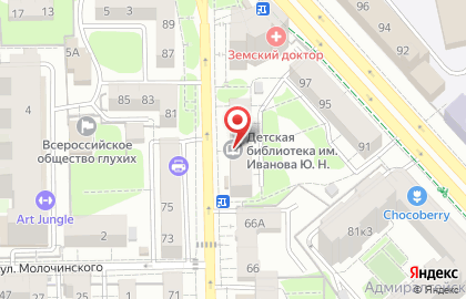 Детская библиотека им. Ю.Н. Иванова на улице Космонавта Леонова на карте