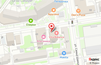 Юридическая компания Pravda на Маршала Покрышкина на карте