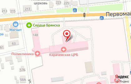 Карачевская центральная районная больница на карте