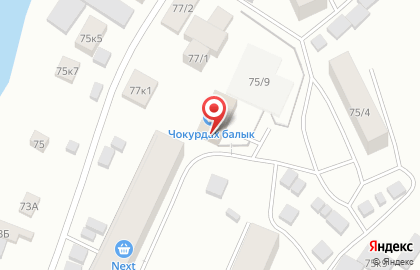 Магазин продуктов Якуцкие деликатесы на карте