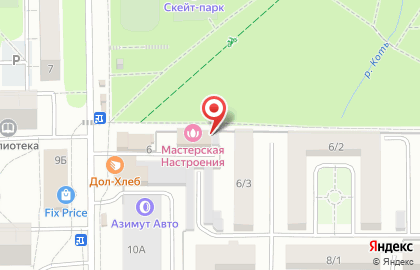 Магазин овощей и фруктов в Москве на карте