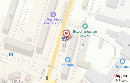 Микрокредитная компания РоСТгрупп на проспекте Ленина на карте
