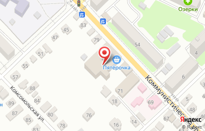 Телекоммуникационная компания ТТК на Коммунистической улице на карте