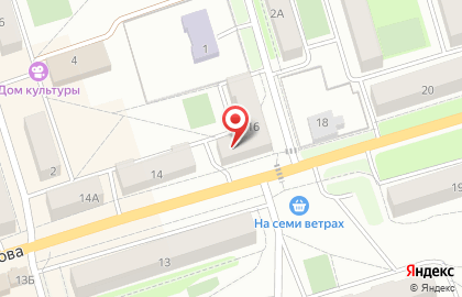 Магазин продуктов Магазин №20 на карте