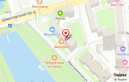 Клининговая компания УБЕРУШКА в Шмитовском проезде на карте