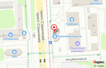 Офис продаж Билайн на проспекте Строителей на карте