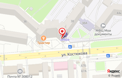 Салон продаж МТС на улице Костюкова на карте