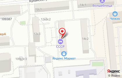 Гостиница СССР на карте