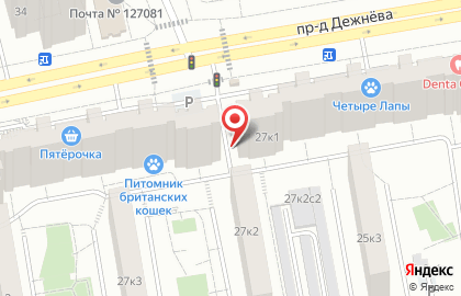 Магазин продуктов в Москве на карте