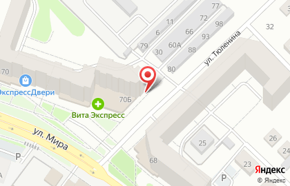 Центр выдачи заказов Faberlic на улице Мира на карте