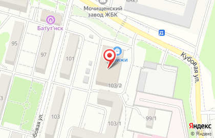 Магазин косметики и бытовой химии Магнит Косметик в Заельцовском районе на карте