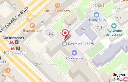 Почта Банк в Москве на карте