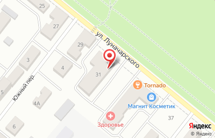Мини-маркет Пив & Ко на улице Луначарского на карте